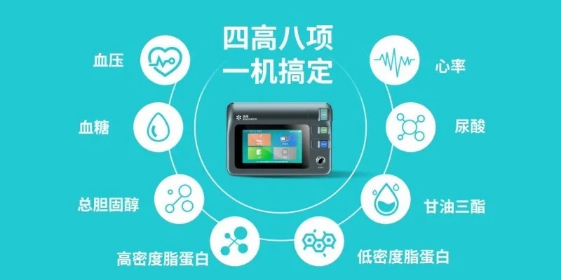 微信图片_20260411110119_385_19