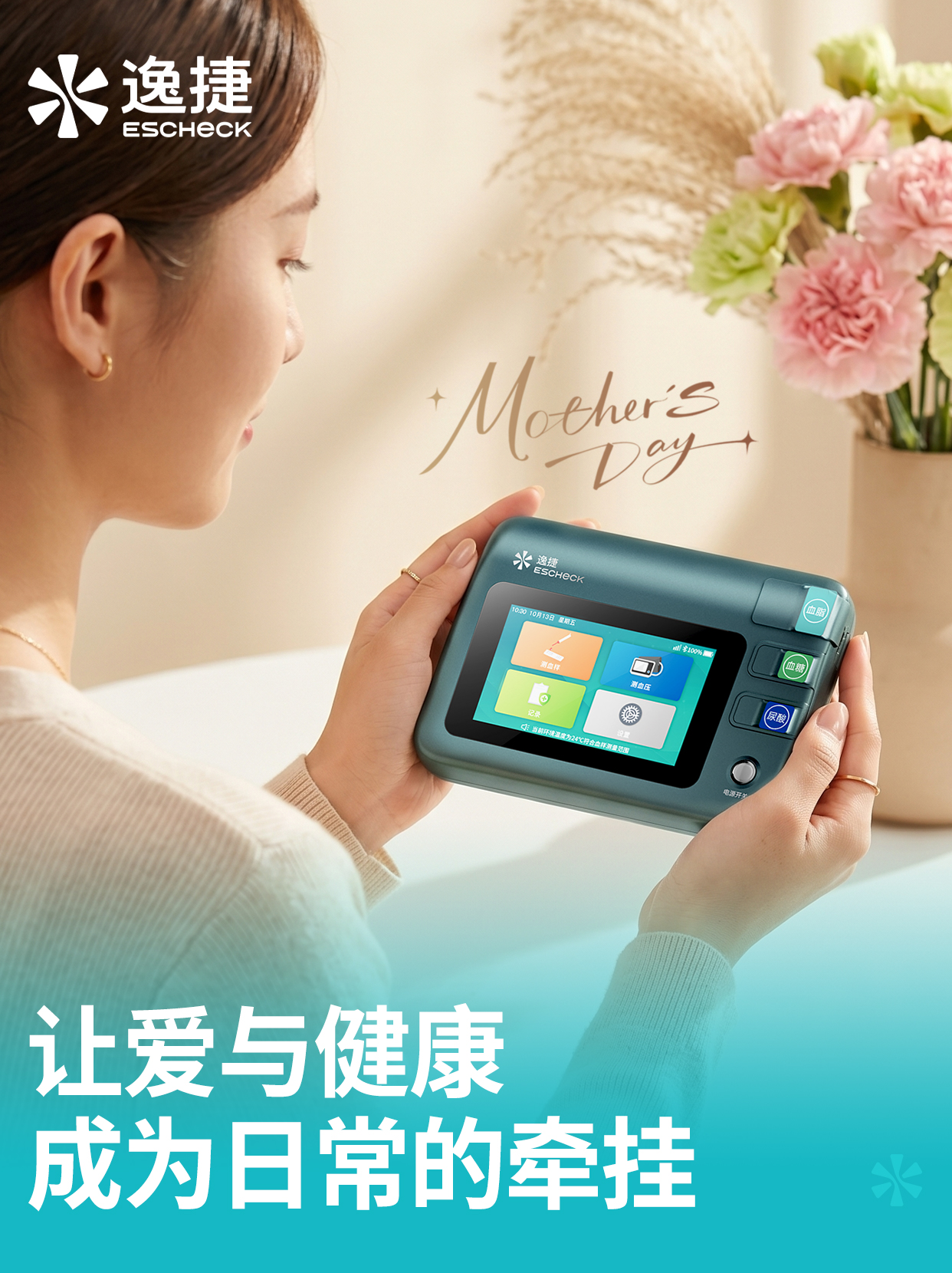 d784e1f8-2042-49d8-a41d-5d679cda3efe d784e1f8-2042-49d8-a41d-5d679cda3efe